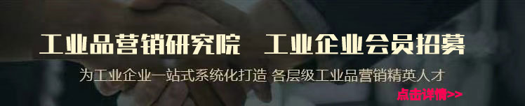 研究Arkema阿科玛Vultac在轮胎橡胶配方中的应用